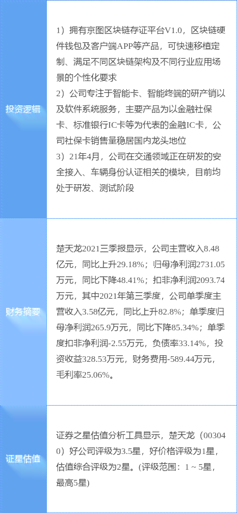 深入解析：AI创作者的定义、应用范围及网络用语中的多重含义