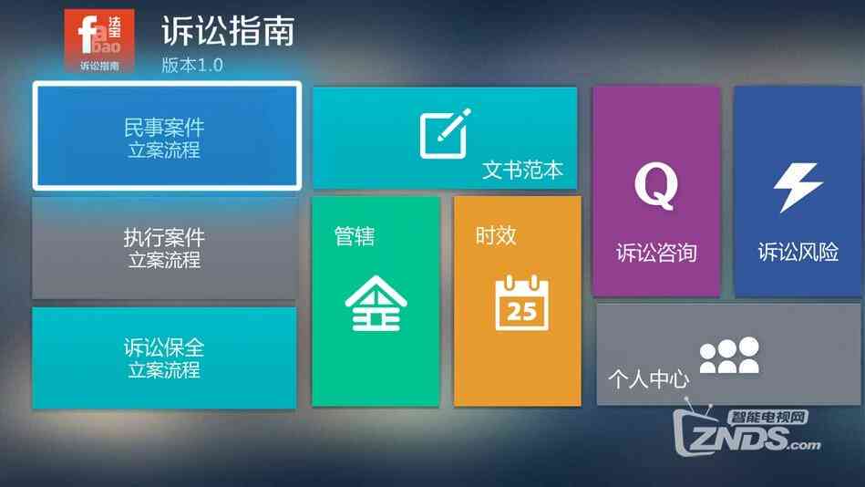 AI插件使用指南：全面掌握各类插件应用技巧与常见问题解答