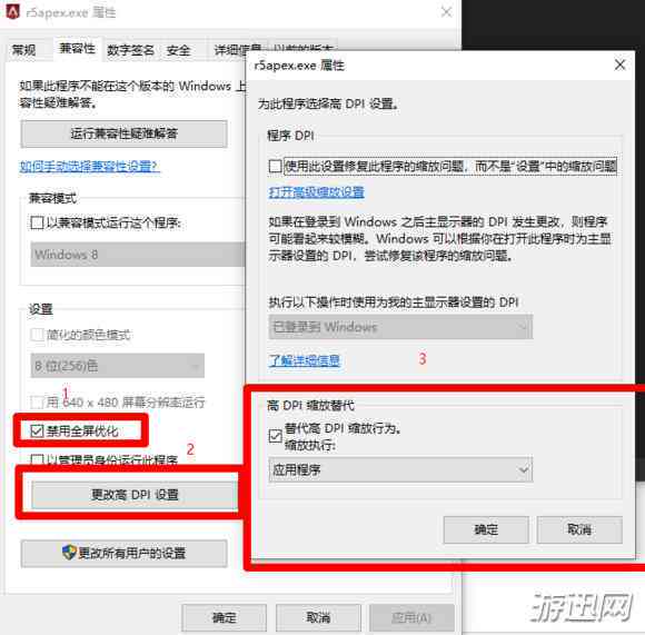AI优化设置：全方位调整提升系统性能与效率