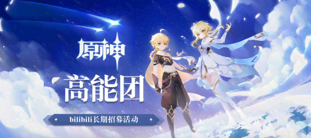 闪闪ai成为创作者要交钱吗