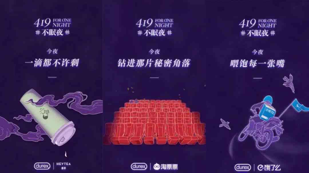 AI影视文案创作全解析：如何利用智能技术打造引人入胜的故事与角色