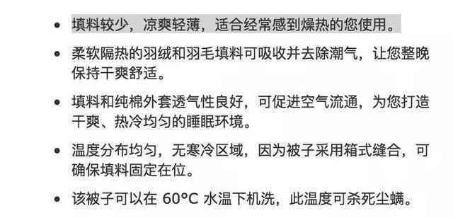 婚纱照片上的文案：如何撰写吸引人的配文素材与经典婚纱照文案范例