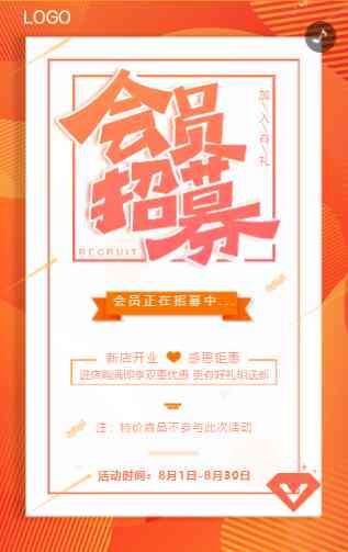婚纱照片上的文案：如何撰写吸引人的配文素材与经典婚纱照文案范例