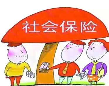 女性认定工伤年龄标准最新规定：女性工伤年龄限制是多少岁？