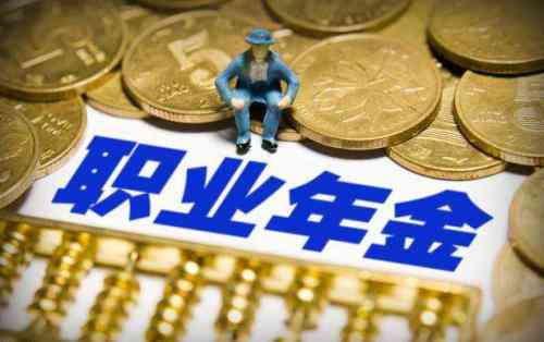 女性工伤年龄限制吗：女性工伤保险及工伤鉴定年龄上限为58岁-工伤女超过50周岁