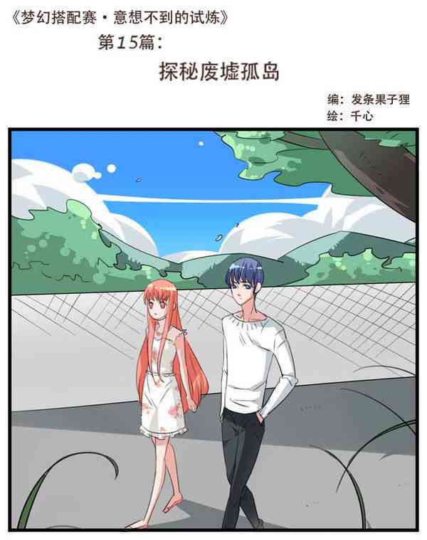 探秘AI创作动漫领域：盘点引领潮流的动漫概念股票新动向
