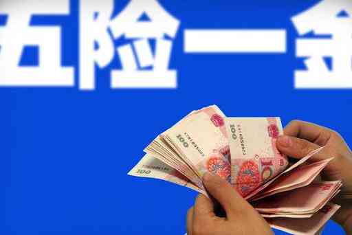 全面解析女性工伤保险覆年龄及权益保障指南