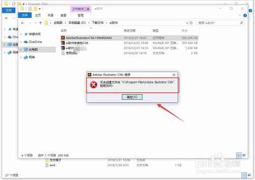 如何使用AI写作软件并安装到电脑全攻略