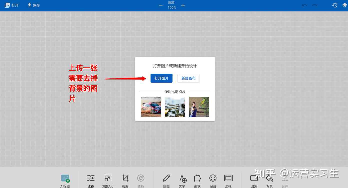 全方位评测：国内版AI写文案神器实效解析，满足多种场景创作需求