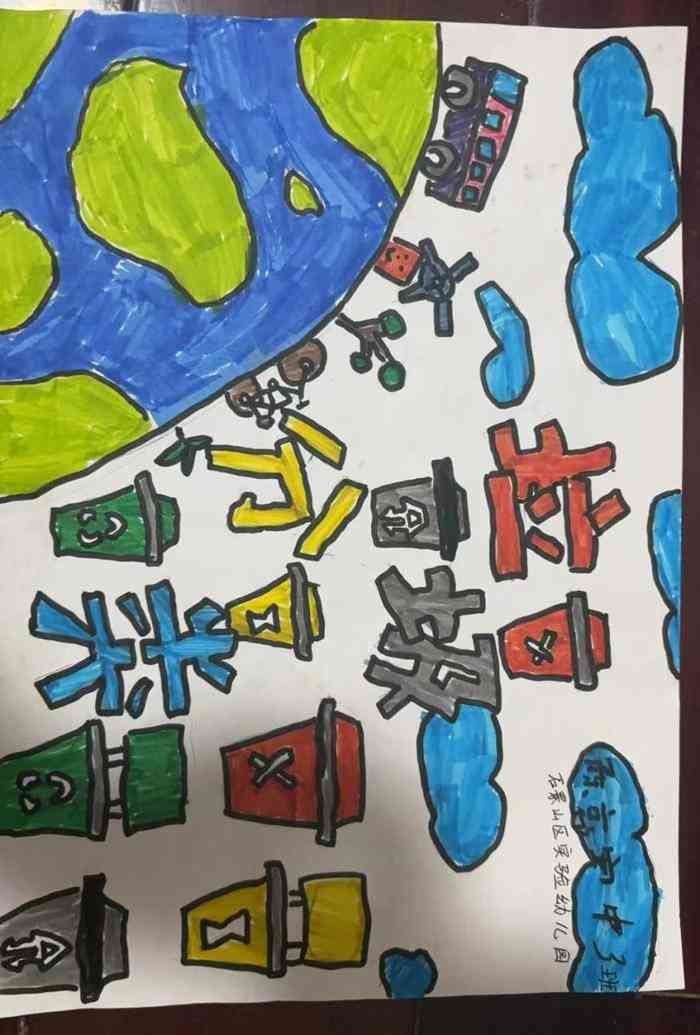 ai艺术创作大赛获奖作品