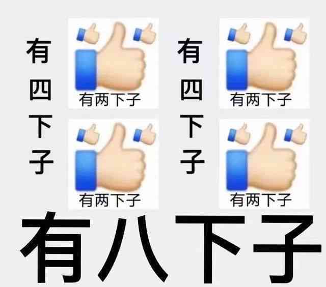 AI辅助设计：打造个性化纸胶带创作画布攻略