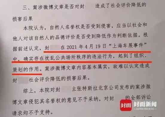 五十岁女性工伤认定标准及赔偿方案解析