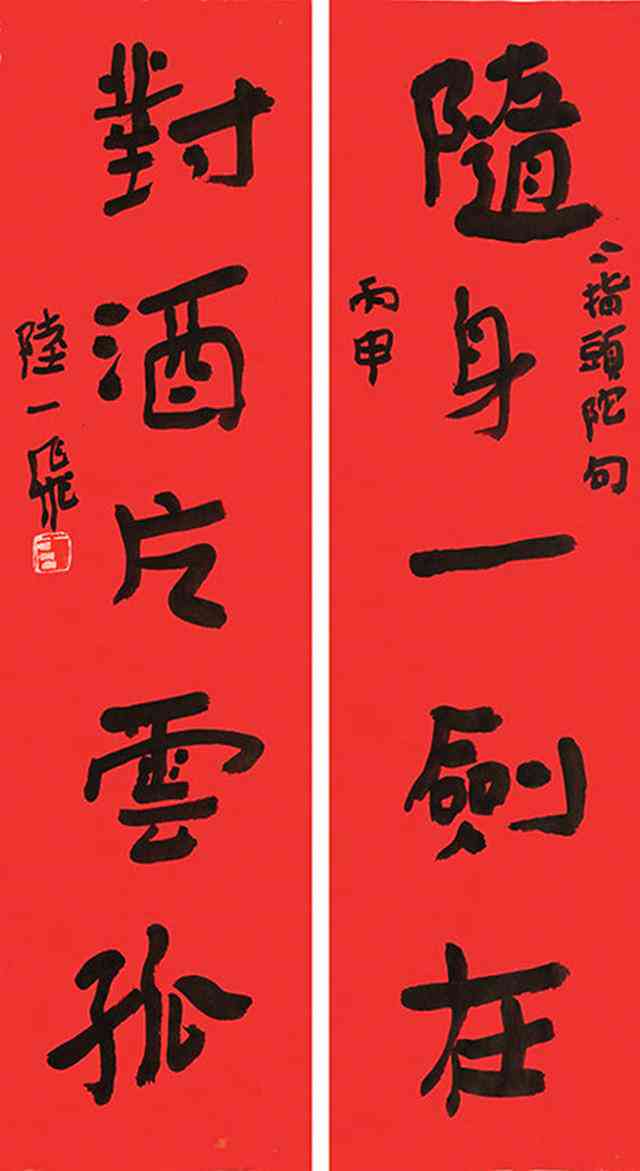 ai人工智能创作助手