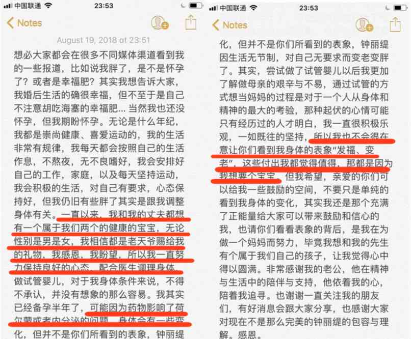 53岁女性工伤认定解析：年龄是否影响工伤鉴定标准