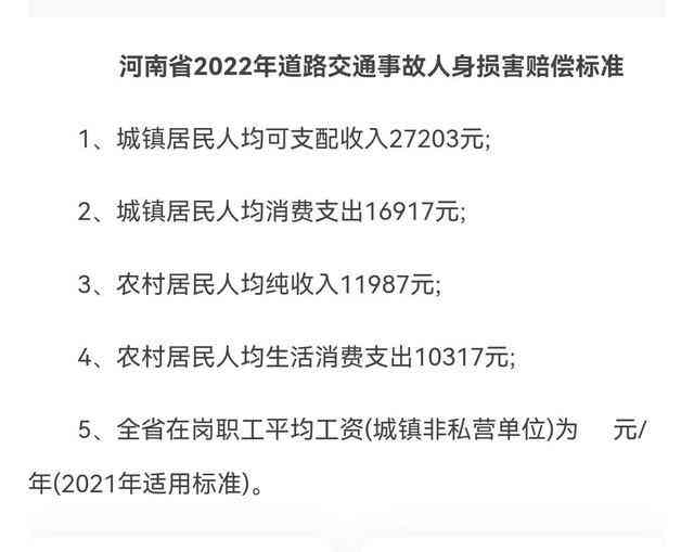 53岁女性工伤认定解析：年龄是否影响工伤鉴定标准