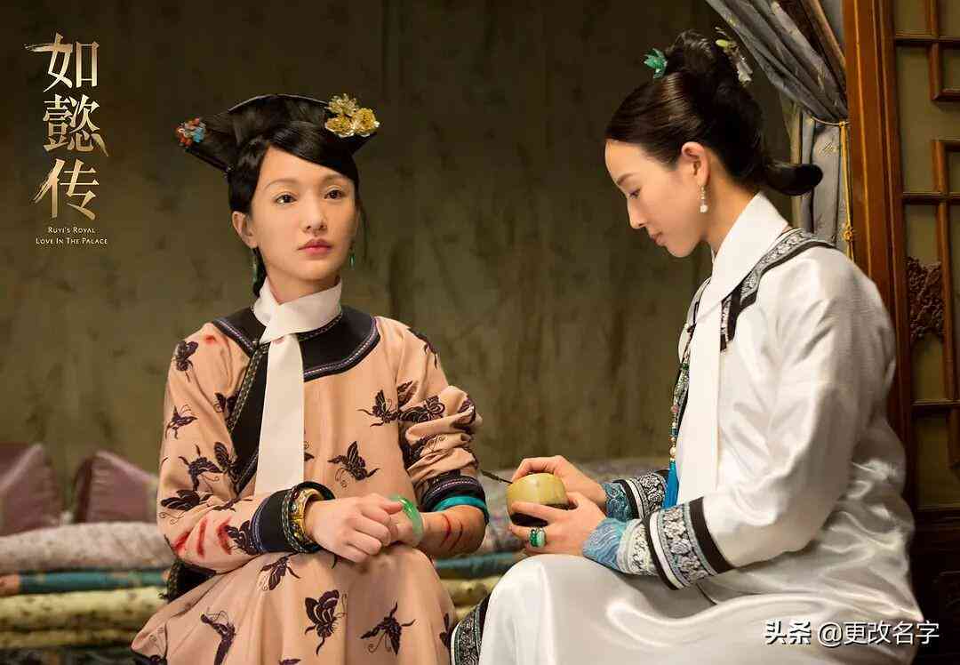 女的53岁可认定工伤吗：如何赔偿及申请条件详解