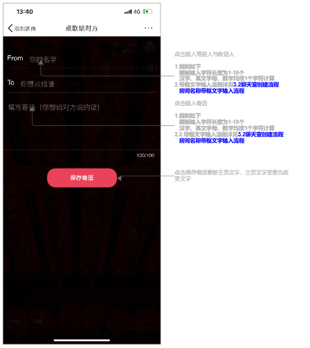 免费AI音乐创作软件盘点：探索打造原创歌曲的利器