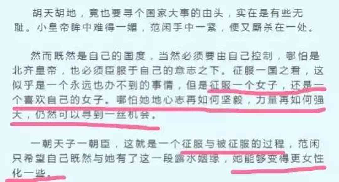 女性56岁能认定工伤吗，57岁还能算工伤吗及原因探讨