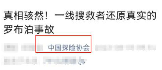 女性56岁能认定工伤吗，57岁还能算工伤吗及原因探讨