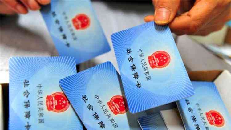 女的59可以认定工伤吗 女的59可以认定工伤吗