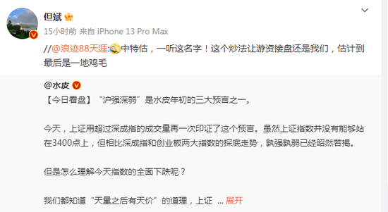 最新AI行业动态分析：全面解读今日AI板块趋势与热点问题报告