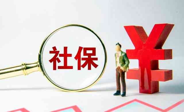 女性工伤补贴年龄限制详解：法定退休年龄与工伤补偿政策全面解读
