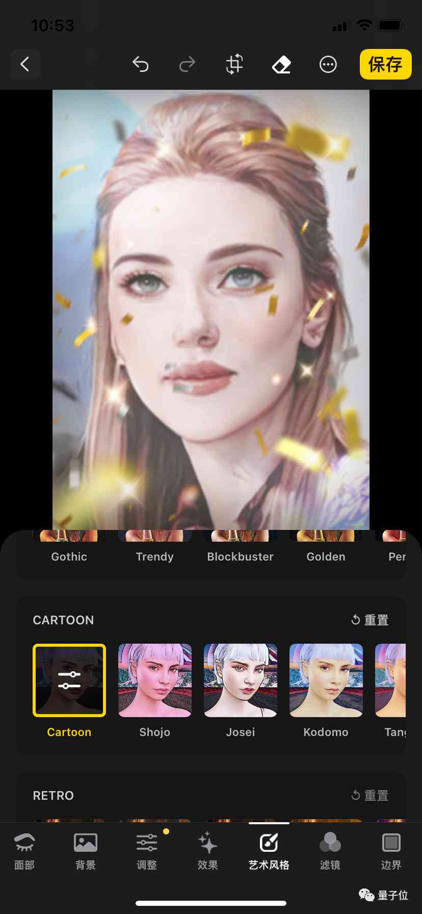 AI创作作品版权归属探讨：创作者、使用者与人工智能的权益分配