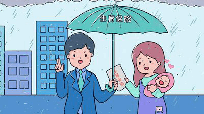 女的多大不能上工伤保险：女性和女工多大年龄不能购买工伤保险