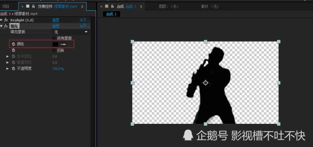 ai一键生成剪影在哪电脑哪里找，一键操作便捷获取