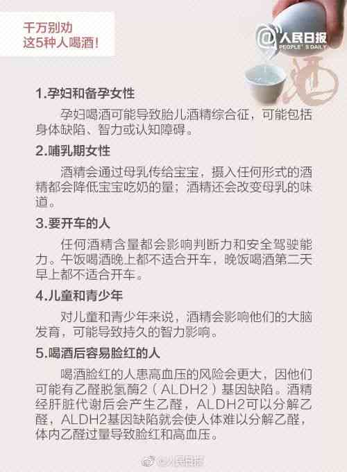 女的多少岁以上不能工伤补贴，及女工同龄以上不能购买工伤保险