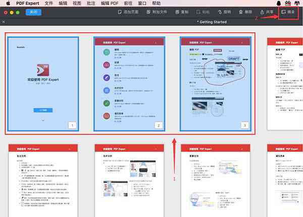 ai做多页pdf：如何创建、编辑、打开及制作成多页文档