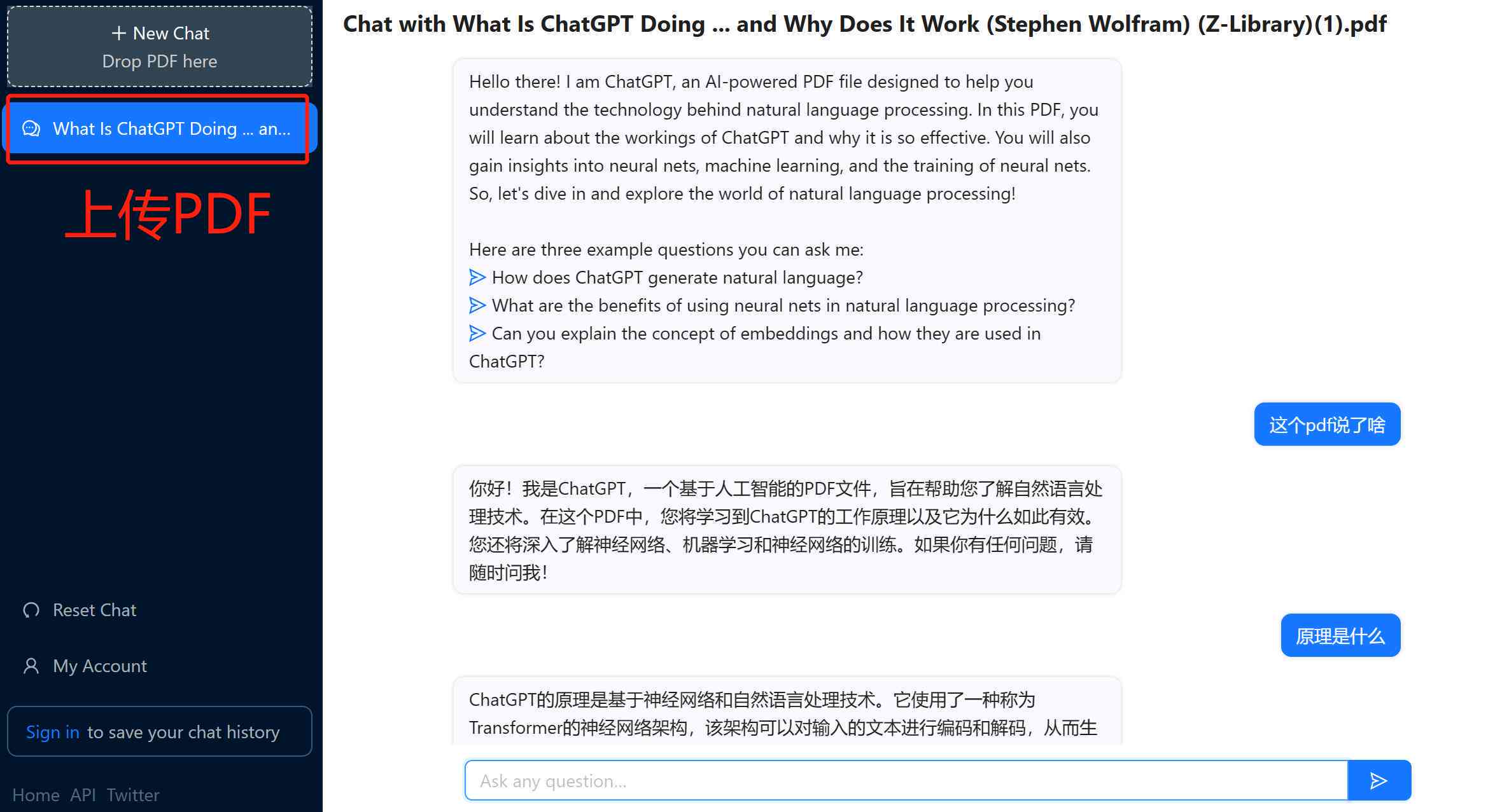 智能AI批量打开多页PDF文档高效管理工具