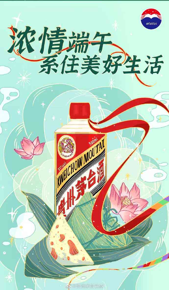探索热门文案自动生成应用：全面盘点各大优秀，满足你的创意需求