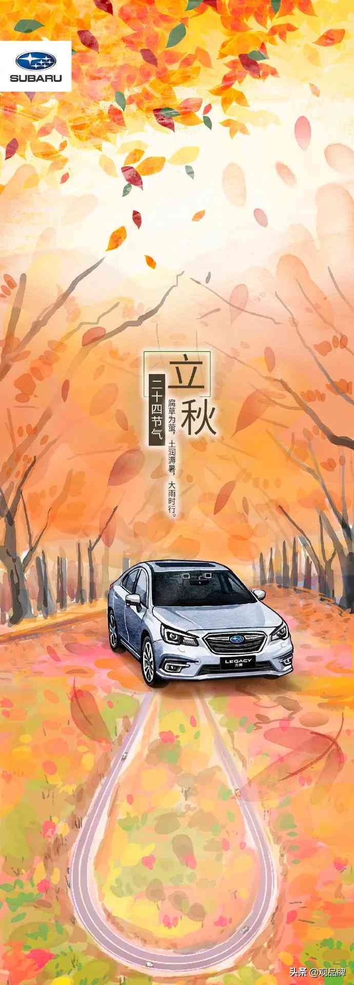 探索热门文案自动生成应用：全面盘点各大优秀，满足你的创意需求