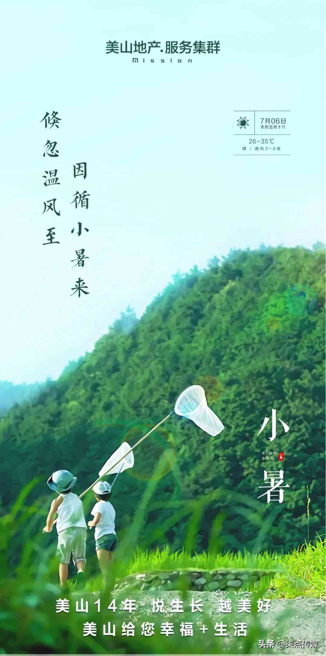 探索热门文案自动生成应用：全面盘点各大优秀，满足你的创意需求