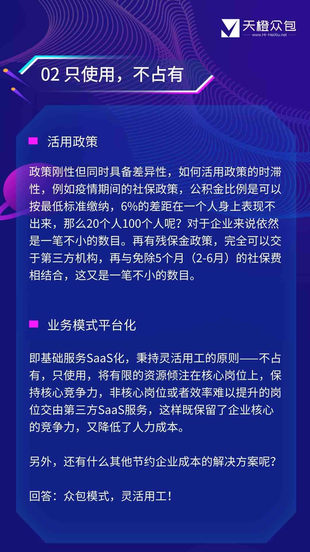 探索文案创作的多面性：全面覆文案撰写技巧与相关问题的解决方案