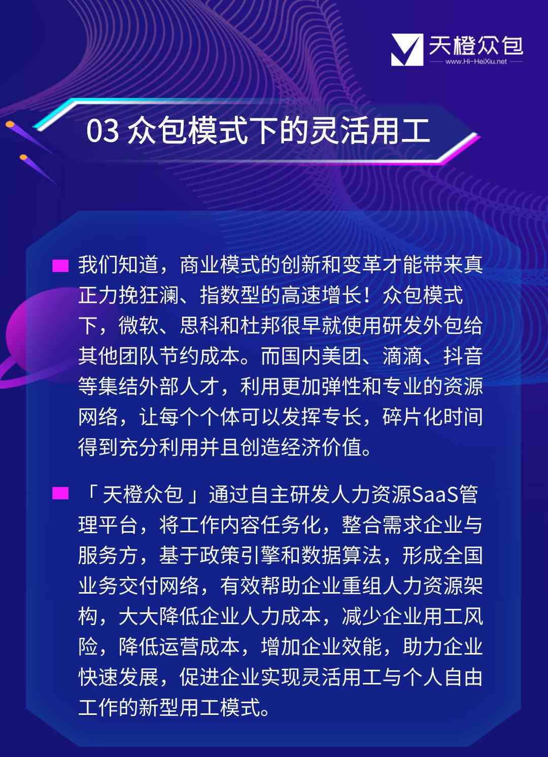 探索文案创作的多面性：全面覆文案撰写技巧与相关问题的解决方案