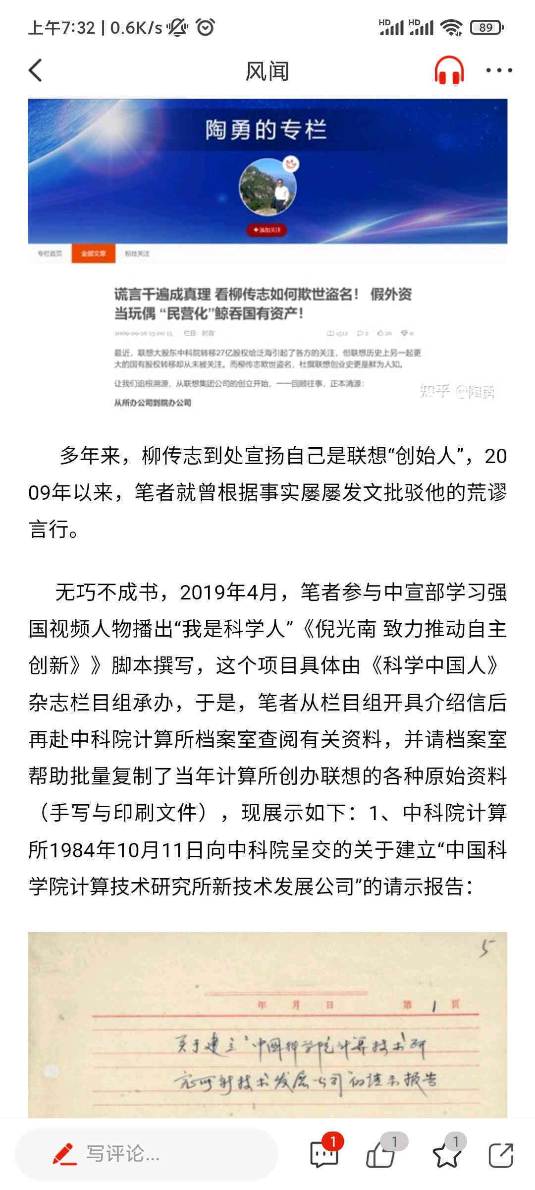 探索文案创作的多面性：全面覆文案撰写技巧与相关问题的解决方案