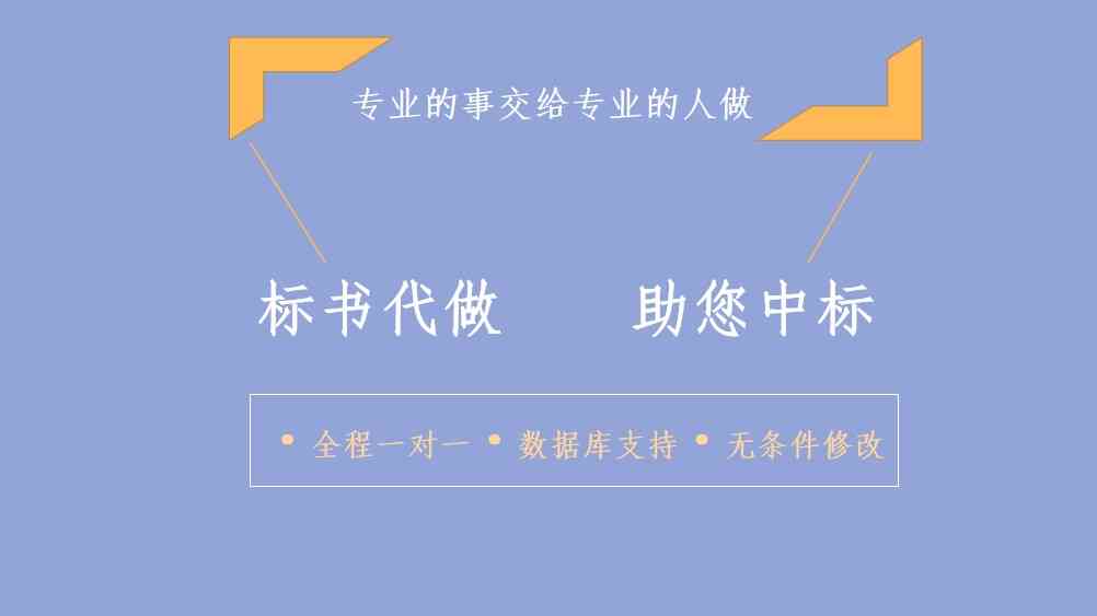 探索文案创作的多面性：全面覆文案撰写技巧与相关问题的解决方案
