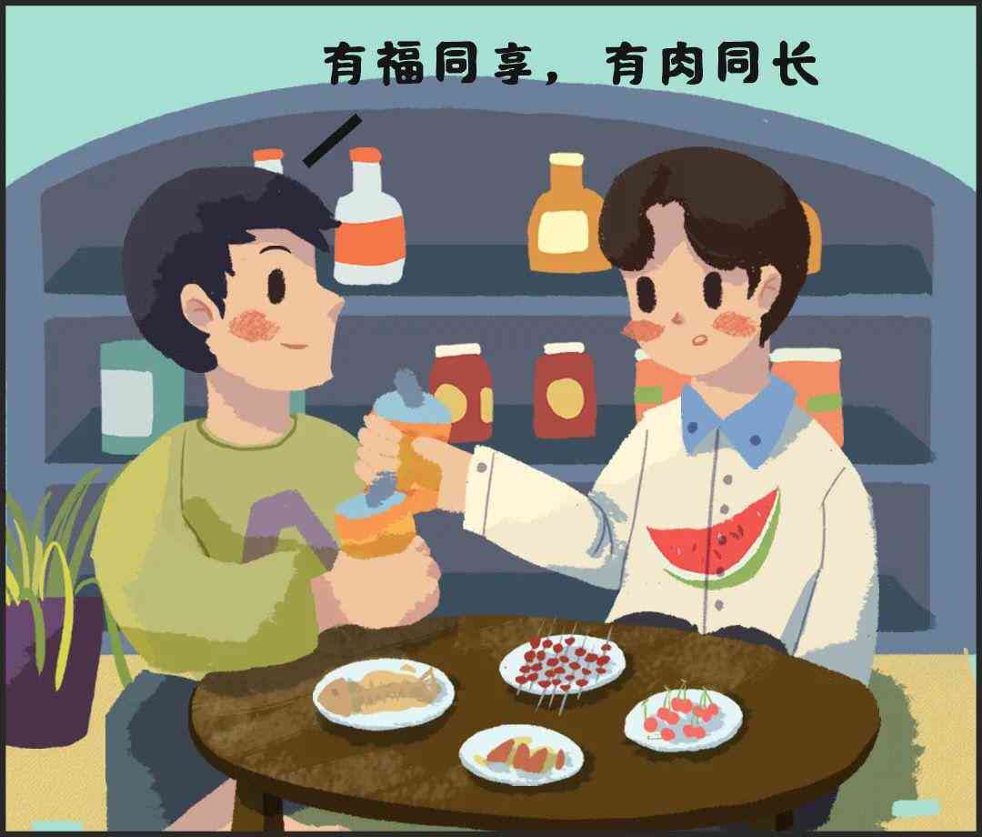 女职工不认定工伤