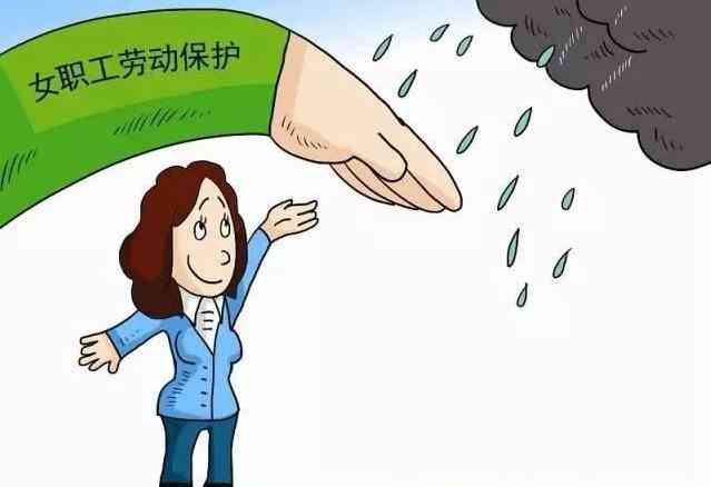 女工五十以后认定工伤：五十岁前后受伤如何赔偿及判定标准与计算方式