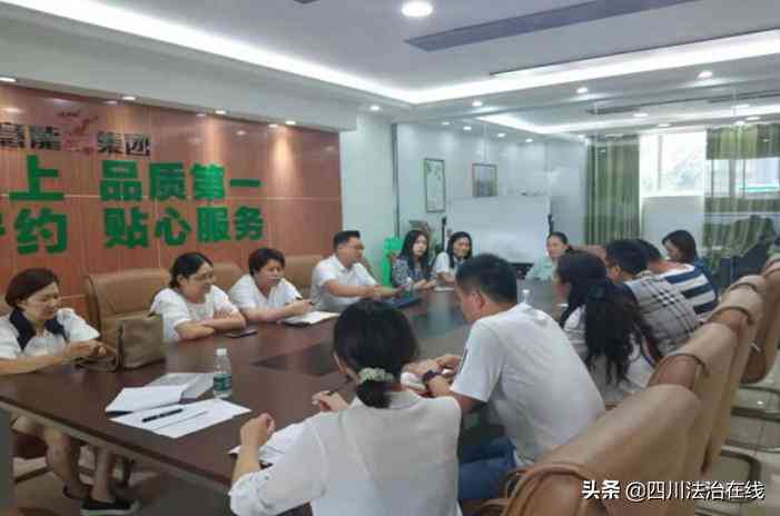 50岁以上女性工伤赔偿标准及流程详解：全面解读赔偿政策与     途径