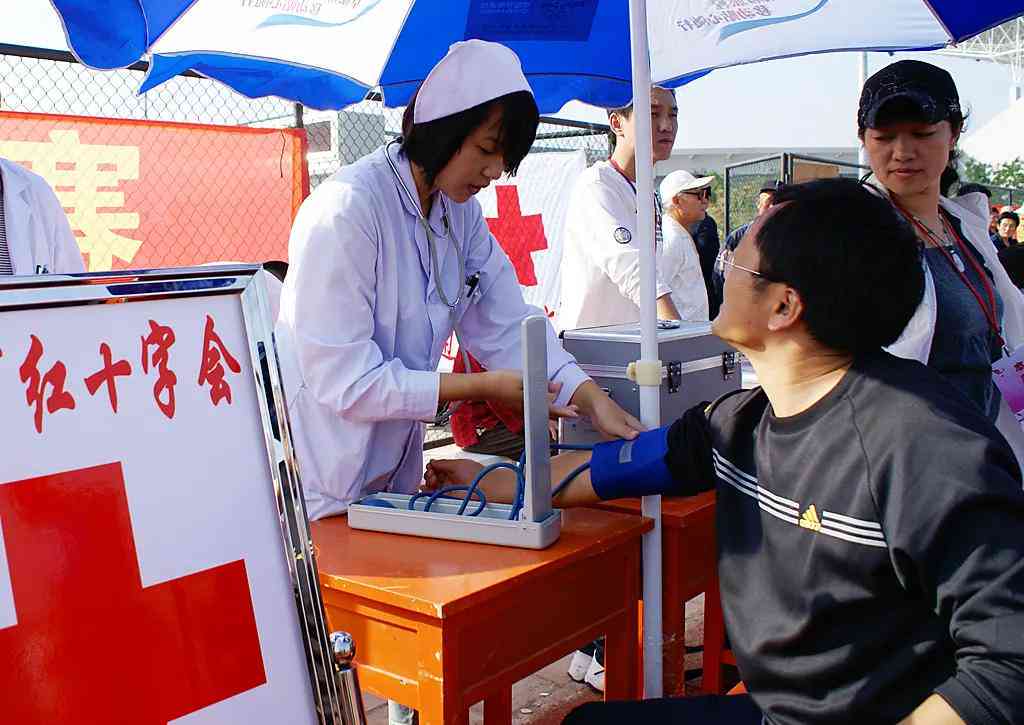 50岁以上女性工伤赔偿标准及流程详解：全面解读赔偿政策与     途径