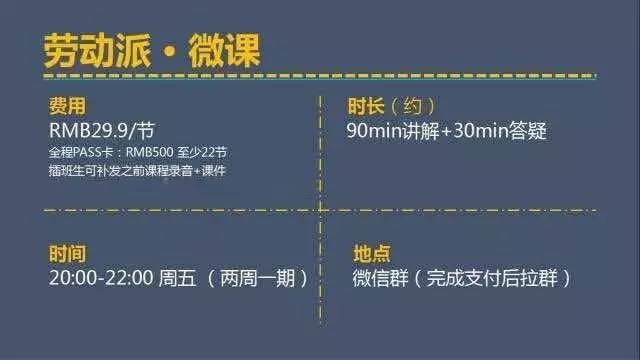超过50岁女性工伤赔偿标准与处理流程详解