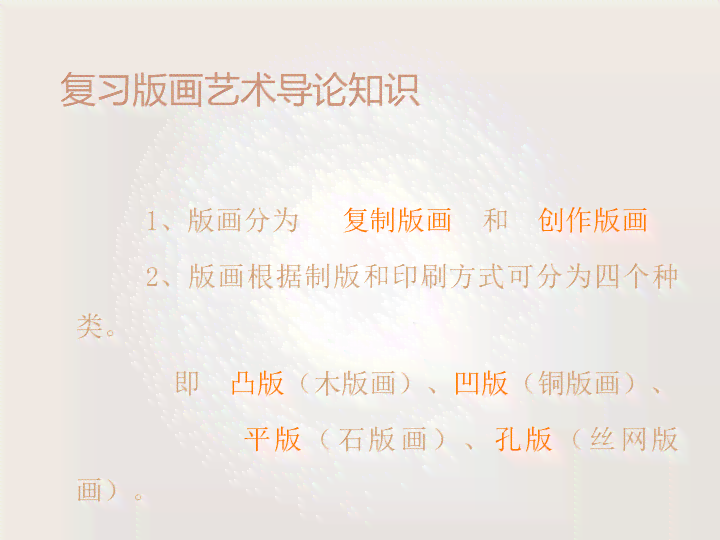 姆爷经典歌词深度解析：揭示其独特内涵与艺术魅力