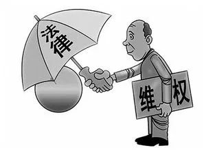 女性年龄限制：超过法定退休年龄还能否认定工伤？