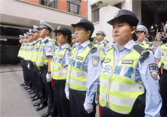 女辅警怎么认定工伤