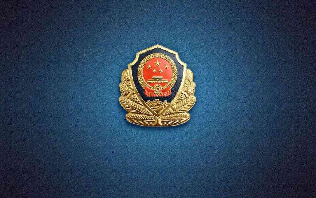 女辅警怎么认定工伤伤残的等级及赔偿标准