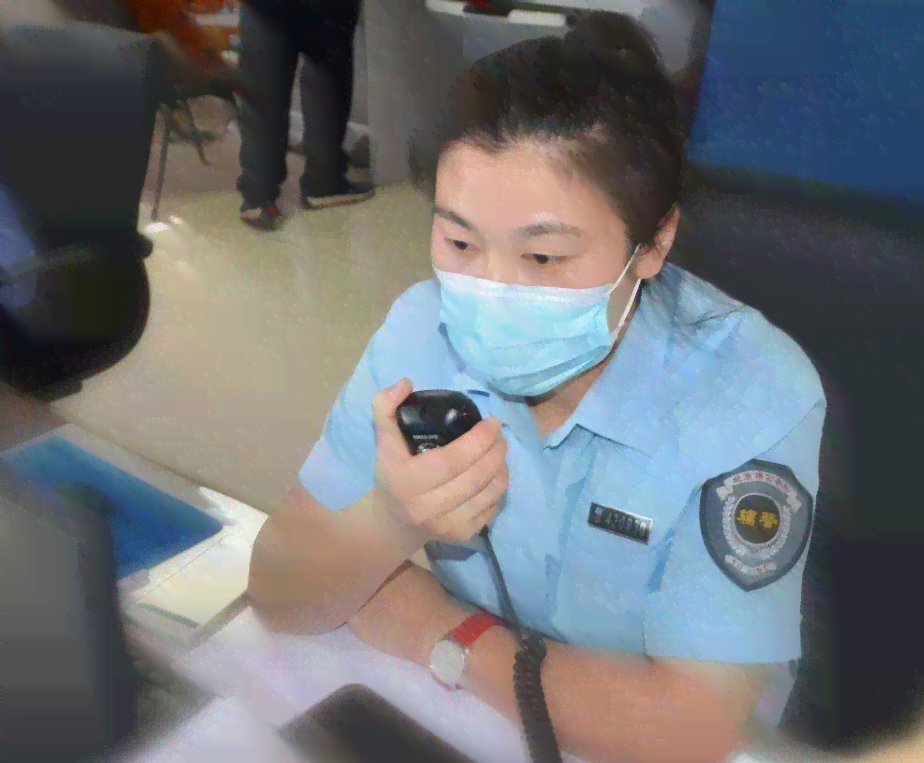 女辅警怎么认定工伤伤残 女辅警怎么认定工伤伤残