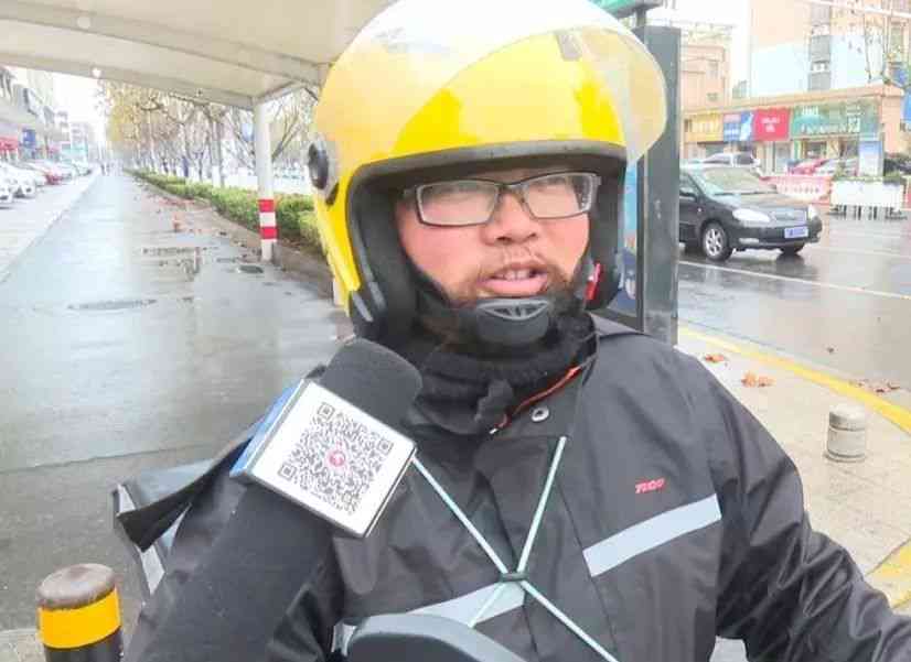 女辅警怎么认定工伤伤残 女辅警怎么认定工伤伤残